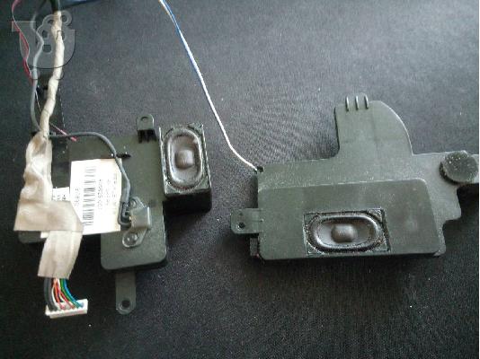 speakers from hp compaQ (hp CQ60-120EV)